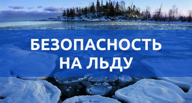 Памятки.